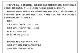 太重要了！罗德里因停赛缺席曼城3场英超比赛，蓝月亮3战皆负